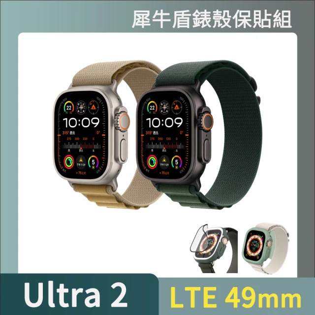 金屬錶帶組 Apple Apple Watch S9 GPS