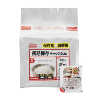 【IRIS】長期保存微波即食白飯180gx12入裝(防災 防災食品 避難 食品 微波食品 日本米 颱風屯糧)