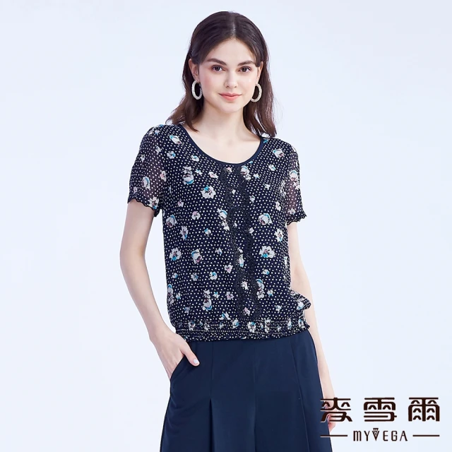 Very Buy 非常勸敗 預購/高領歐美內搭長袖絲絨顯瘦網