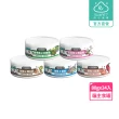 【NU4PET 陪心寵糧】Super新小白貓主食罐 80g*24入(貓咪主食罐 主食罐 全齡貓 貓罐)