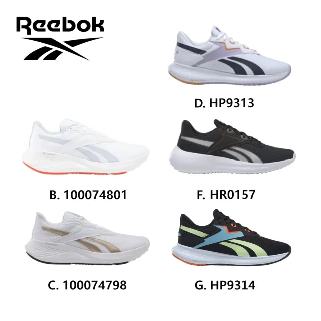 【REEBOK】ENERGEN TECH / ENERGEN PLUS 2 慢跑鞋 運動鞋_女(五款任選)