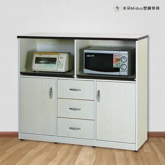 【Miduo 米朵塑鋼家具】4.2尺兩門三抽兩拉盤塑鋼電器櫃 塑鋼櫥櫃 防水塑鋼家具（附插座）