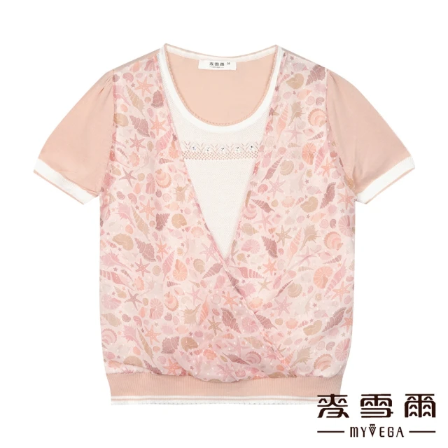 Very Buy 非常勸敗 預購/高領歐美內搭長袖絲絨顯瘦網
