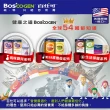 即期品【Boscogen 百仕可】買1送1★孕哺葉酸膠囊60粒/瓶_共兩瓶(孕婦專用葉酸/ 效期:20250331)