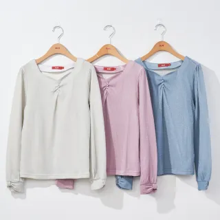 【H2O】桃型領光澤上衣(#4651004 桃領素面長袖上衣 粉色/灰色/淺藍色)