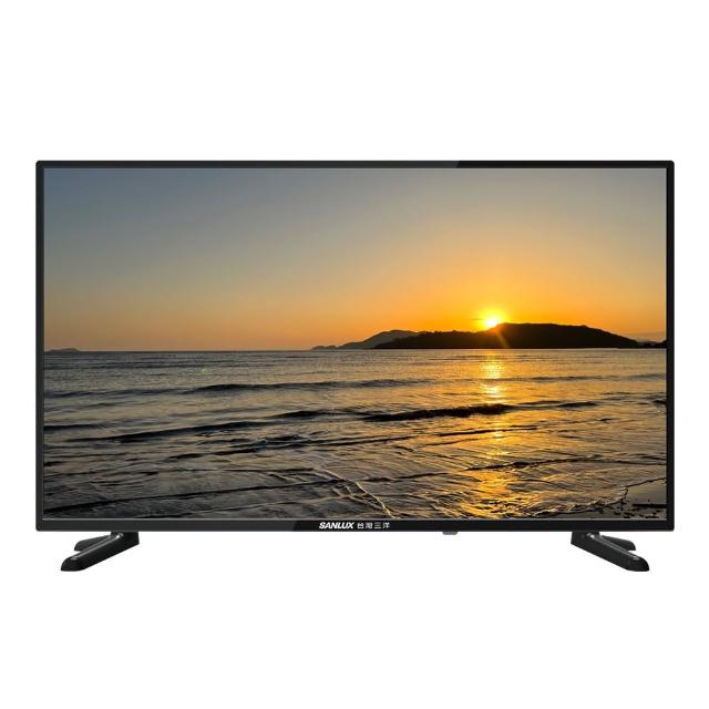 【SANLUX 台灣三洋】43型LED液晶顯示器/無視訊盒 SMT-43AM3(含桌上型拆箱定位+舊機回收)