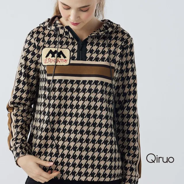 【Qiruo 奇若名品】厚磅棉質千鳥格紋 拉鍊式連帽咖啡上衣4183A