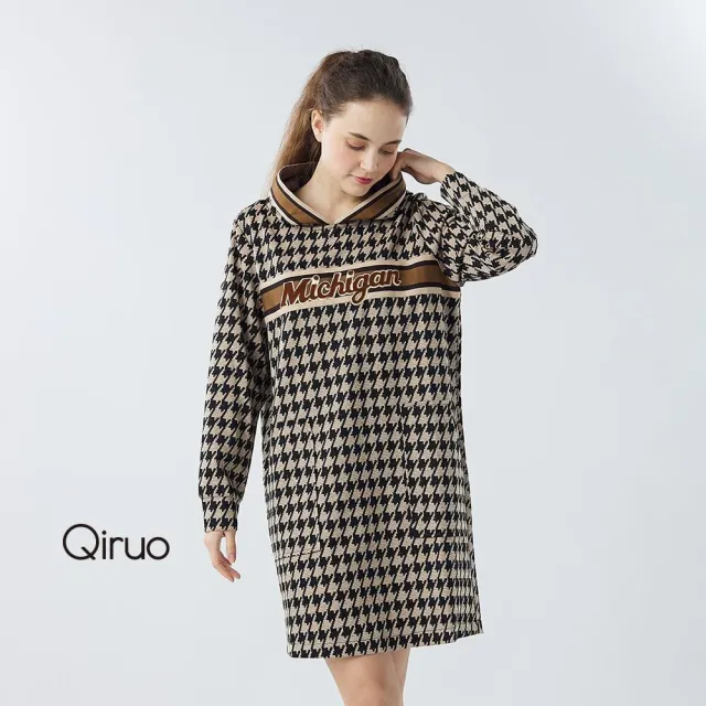 【Qiruo 奇若名品】厚磅棉 千鳥紋 咖啡格紋連帽洋裝4182F 