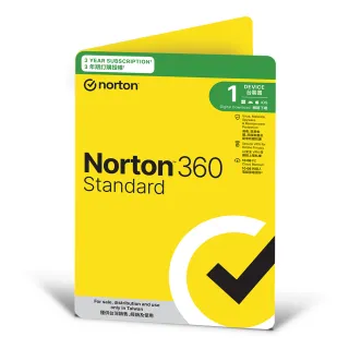 【Norton 諾頓】360入門版-1台裝置3年 - 盒裝版