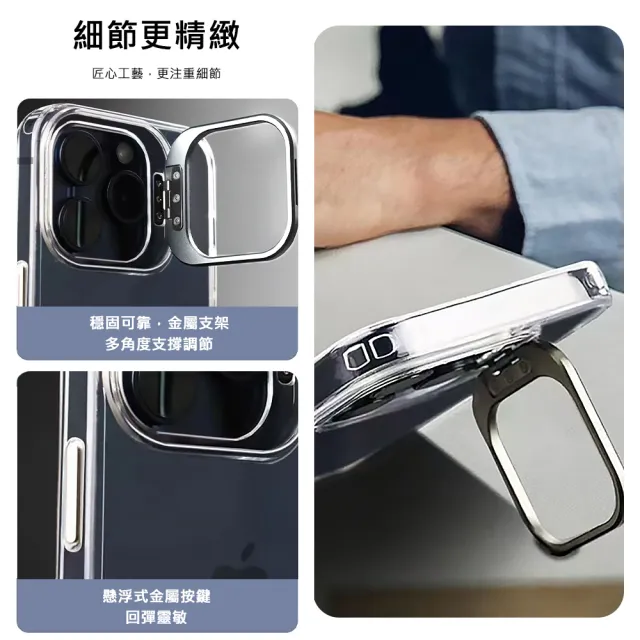 【apbs】三麗鷗 iPhone 16/15/14/13/12系列 防震雙料隱形立架磁吸手機殼(鬆餅布丁狗)