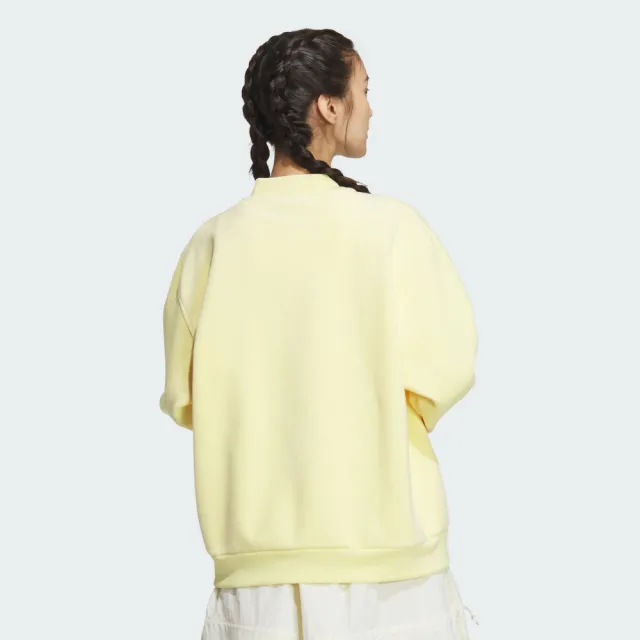 【adidas 愛迪達】LOUNGE 運動外套 女 JJ3702
