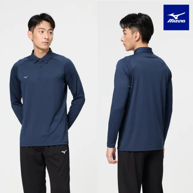 【MIZUNO 美津濃】長袖POLO衫 32TAB118XXL（任選一件）(POLO衫)