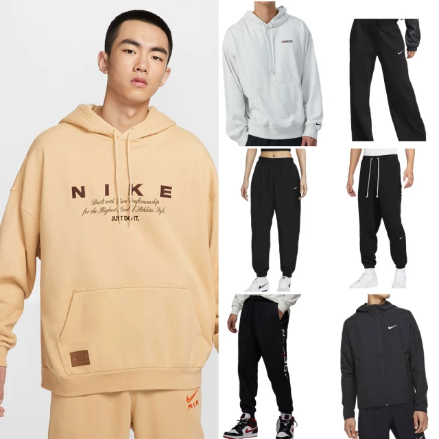 NIKE 耐吉 雙11 喬丹 長袖 長褲 上衣 帽T 大學T 運動 休閒 男款 女款 多色(FN3396025&)