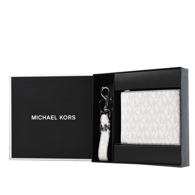 Michael Kors 男款 緹花LOGO防刮皮革八卡短夾/鑰匙圈禮盒-白色