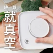 【ANKOMN】旋轉真空保鮮盒 1200mL 透明(真空密封罐)