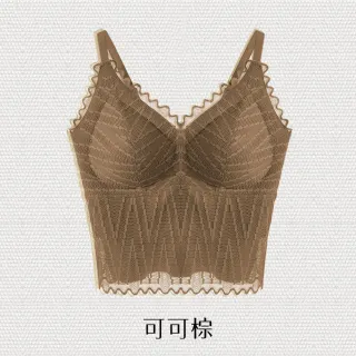 【CHANMODE 香茉】蕾絲拉提質感時尚 BRA TOP