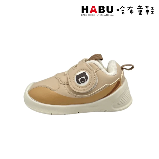 HABU 哈布童鞋 NIKE 耐吉 COURT BOROUG