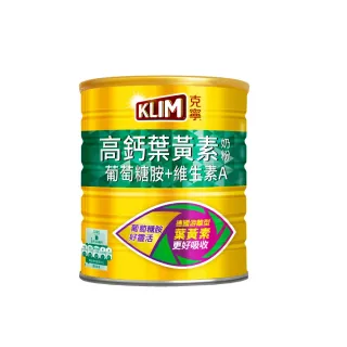 【KLIM 克寧-週期購】銀養奶粉高鈣葉黃素配方1.5kg/罐