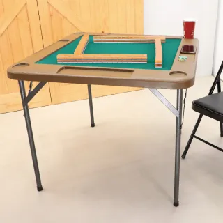 【LOGIS】快速秒開輕便塑鋼摺疊麻將桌(休閒桌 遊戲桌 桌遊桌)