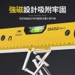【Cang小達】水平尺 水平標線尺 專業磁吸水平尺（60cm）(鋁合金/裝潢/工地水平標線尺)