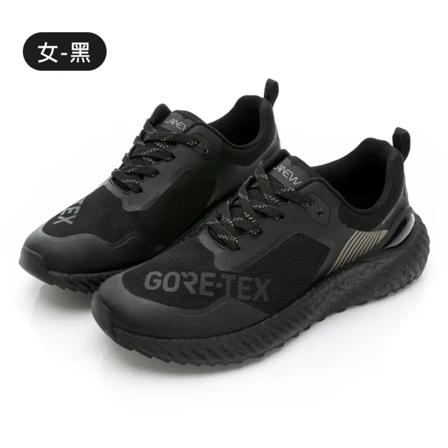 【LA NEW】GORE-TEX INVISIBLE FIT 隱形防水運動鞋(男女/多色)