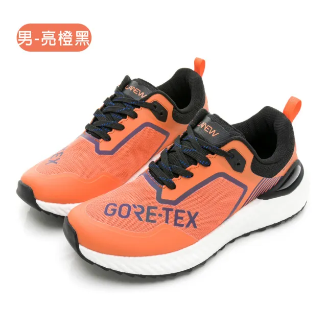 【LA NEW】GORE-TEX INVISIBLE FIT 隱形防水運動鞋(男女/多色)