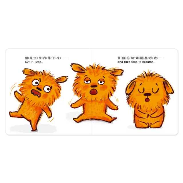 【華碩文化】小怪獸EQ管理繪本《點讀版》(全套6冊 附贈EQ小怪獸果凍貼)