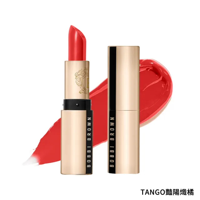 【Bobbi Brown 芭比波朗】晶鑽桂馥修護潤唇精華+金緻緞光唇膏3.5g