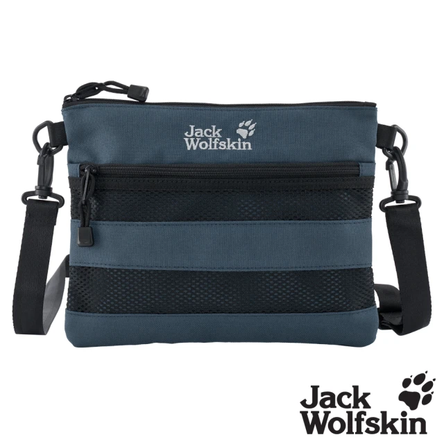 Jack wolfskin 飛狼 簡約拼接耐磨休閒小背包 側背包(藍)