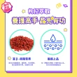 【Eatbliss 益比喜】買1送1 小晶晶金盞花葉黃素凍升級版-葡萄口味(15入游離型.葉黃素10mg.山桑子.26種蔬果)