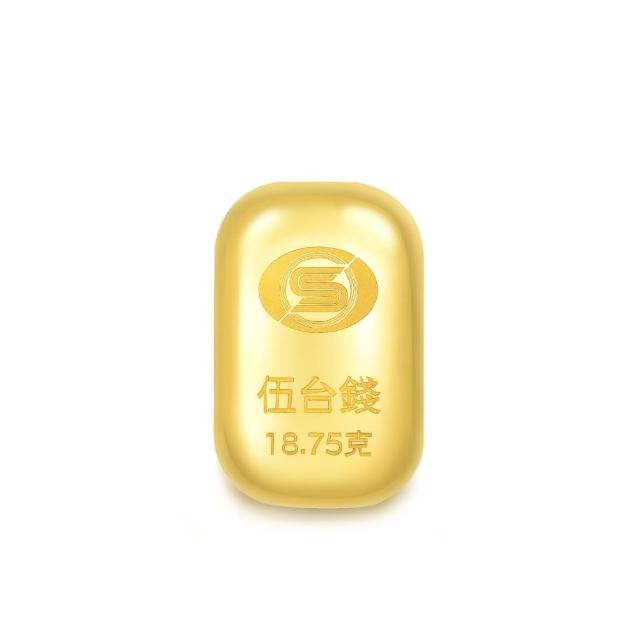 【點睛品】伍台錢 黃金金條-計價黃金(18.75克)