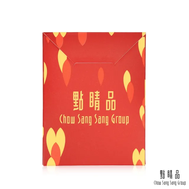 【點睛品】伍台錢 黃金金條-計價黃金(18.75克)