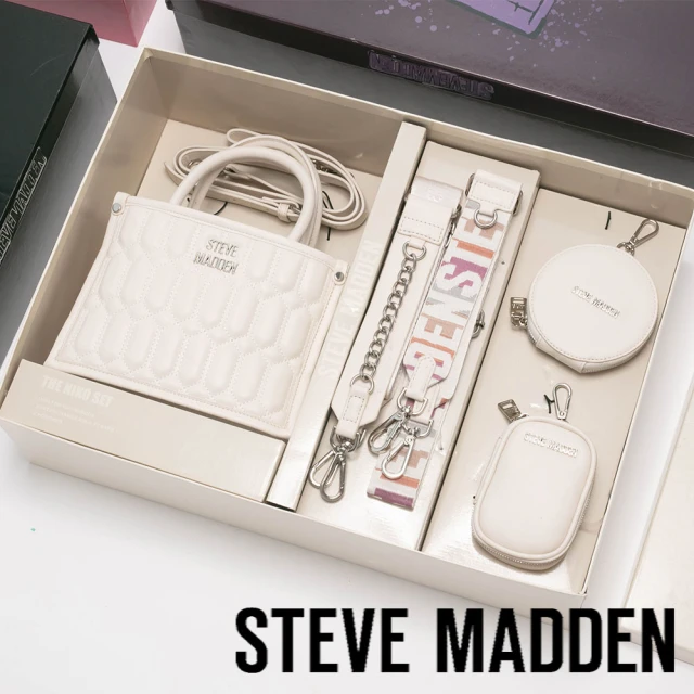 steve madden 壓紋斜背子母包禮盒(米白色)