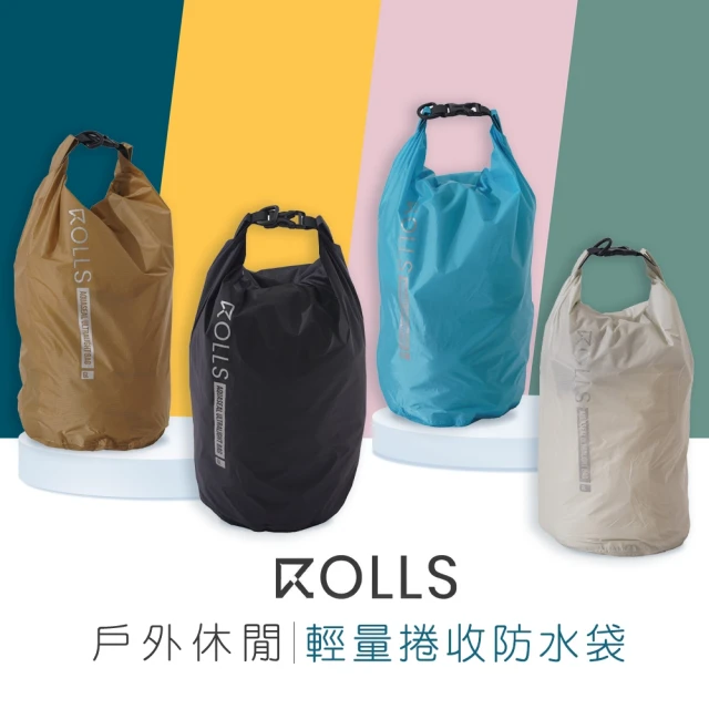 ROLLS ROLLS 輕量捲收防水袋-6L(4色任選)