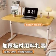【Ashley House】Mint米特-100CM手搖兒童安全升降桌升降書桌(書桌/電腦桌/學習桌/升降桌/邊桌/工作桌)