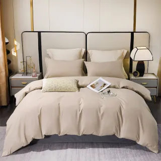 【Green 綠的寢飾】贈飯店枕2入 石墨烯天絲萊賽爾纖維兩用被床包組(單人/雙人/加大/特大)