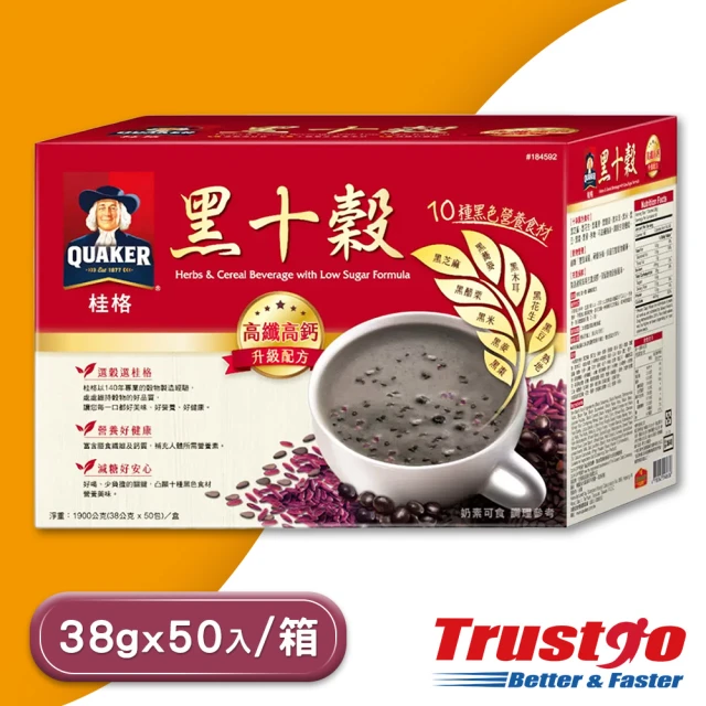 美式賣場 QUAKER 桂格 減糖黑十穀(免運 38公克X50入/盒)