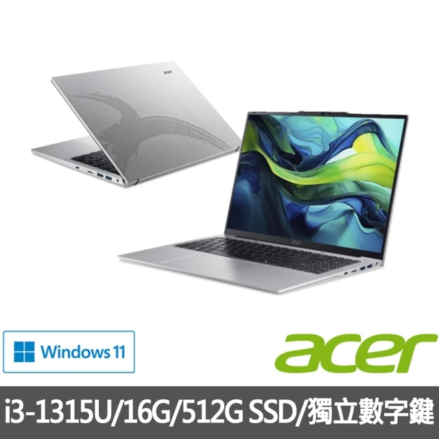 Acer 宏碁 特仕版 14吋輕薄AI筆電(Swift X/