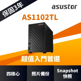 ASUSTOR 華芸 搭WD 4TB x2 ★ AS1102TL 2Bay NAS網路儲存伺服器