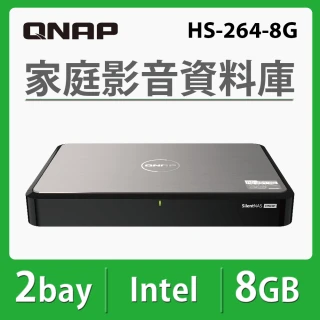 QNAP 威聯通 搭希捷 4TB x2 ★ HS-264-8G 雙2.5GbE 2Bay NAS 網路儲存伺服器