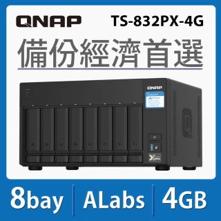 QNAP 威聯通 搭希捷 8TB x4 ★ TS-832PX-4G 8Bay NAS 網路儲存伺服器