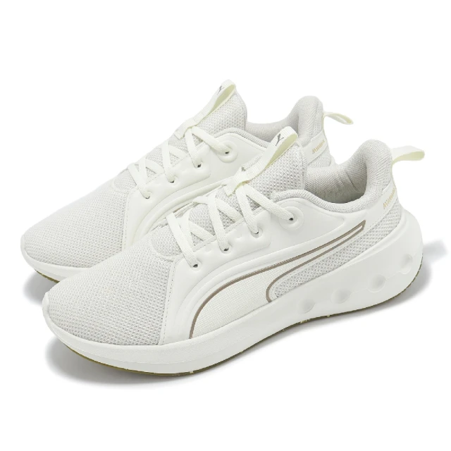 PUMA Puma LaMelo Ball MB.04 La