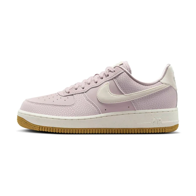 NIKE 耐吉 Air Force 1”07 NN 女鞋 粉紫色 經典 焦糖底 運動 低筒 AF1 休閒鞋 FN6326-001