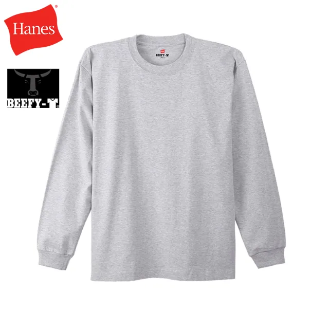 【Hanes】官方直營-BEEFY-T系列 長袖T恤內衣 經典設計款(灰色)