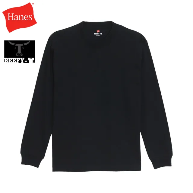 【Hanes】官方直營-BEEFY-T系列 長袖T恤內衣 經典設計款(黑色)