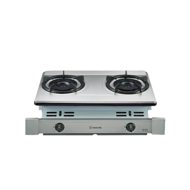 【SAKURA 櫻花】雙環雙內焰安全嵌入爐(G-6700K 原廠保固安裝服務)