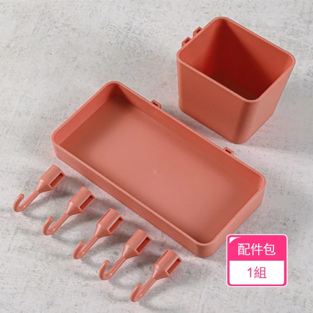 Easy buy 居家生活 夾式洞洞板收納架-桌上型80X4