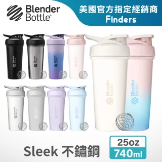 【Blender Bottle】〈Sleek不鏽鋼〉25oz/740ml(BlenderBottle/運動水壺/冰霸杯)