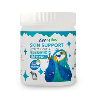 【IN-Plus】蛋殼膜卵磷脂-護膚亮毛配方 120顆/罐(寵物保健/皮膚保健/狗皮膚保健)