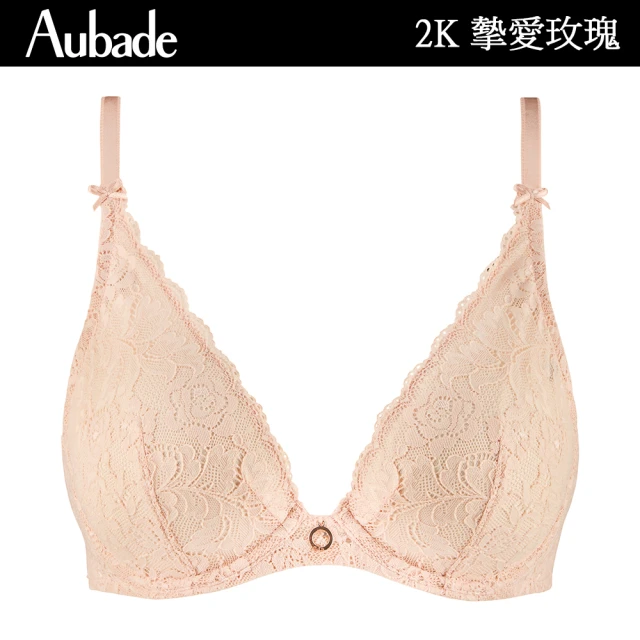 Aubade 摯愛玫瑰水滴無襯內衣 性感內衣 法國進口 女內衣(2K-膚)